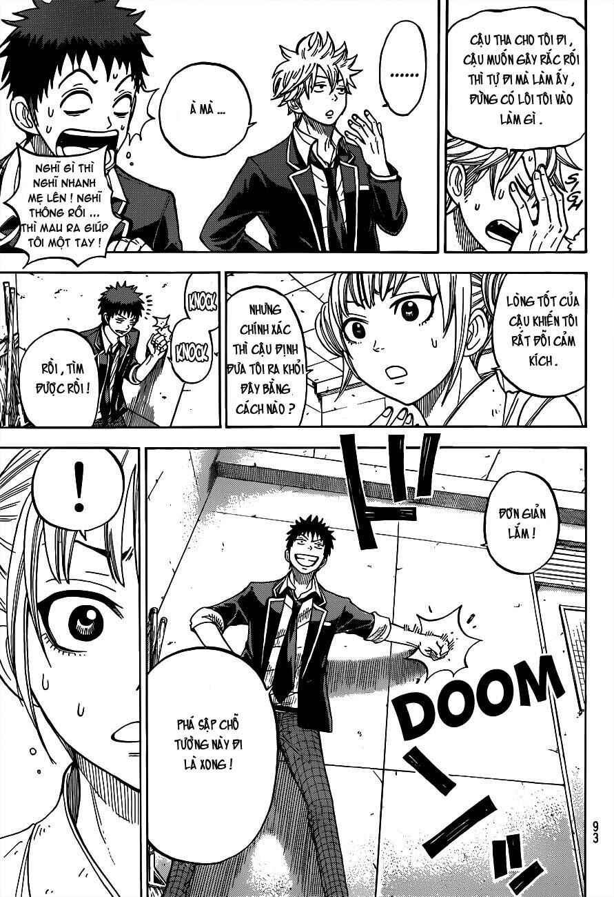 Yamada-kun to 7-nin no Majo Chapter 14 - Page 4