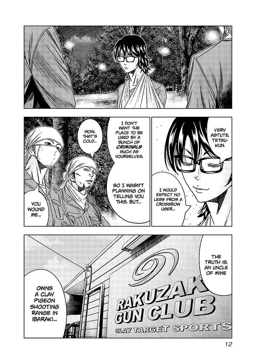 OUT Chapter 130 - Page 12