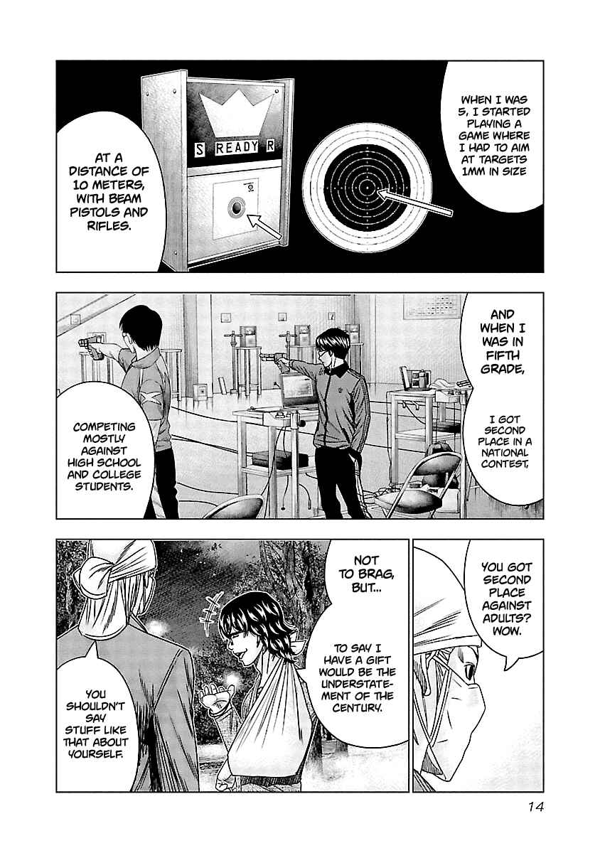 OUT Chapter 130 - Page 14