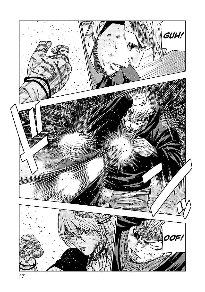 OUT Chapter 130 - Page 17