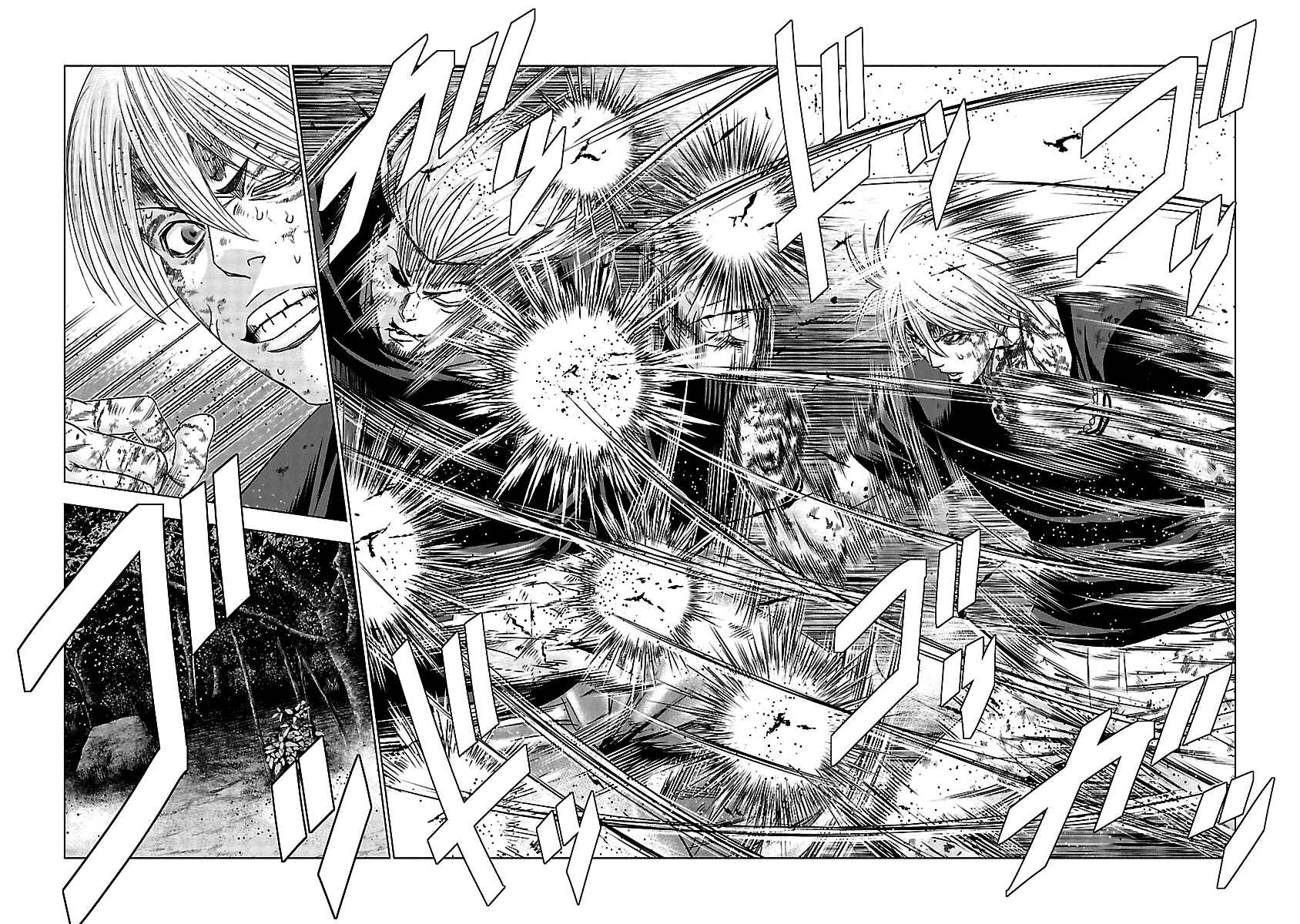 OUT Chapter 130 - Page 20