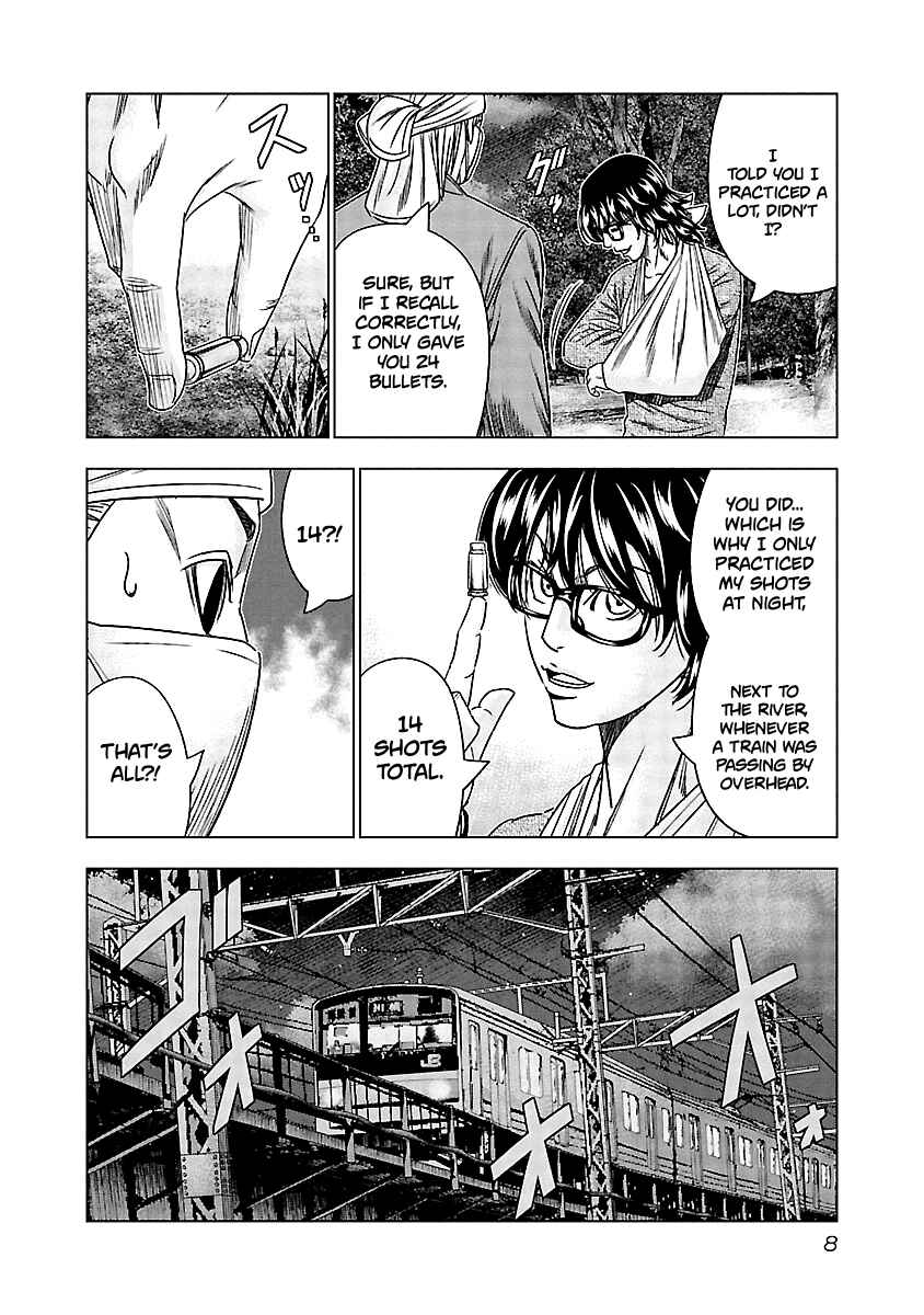 OUT Chapter 130 - Page 8
