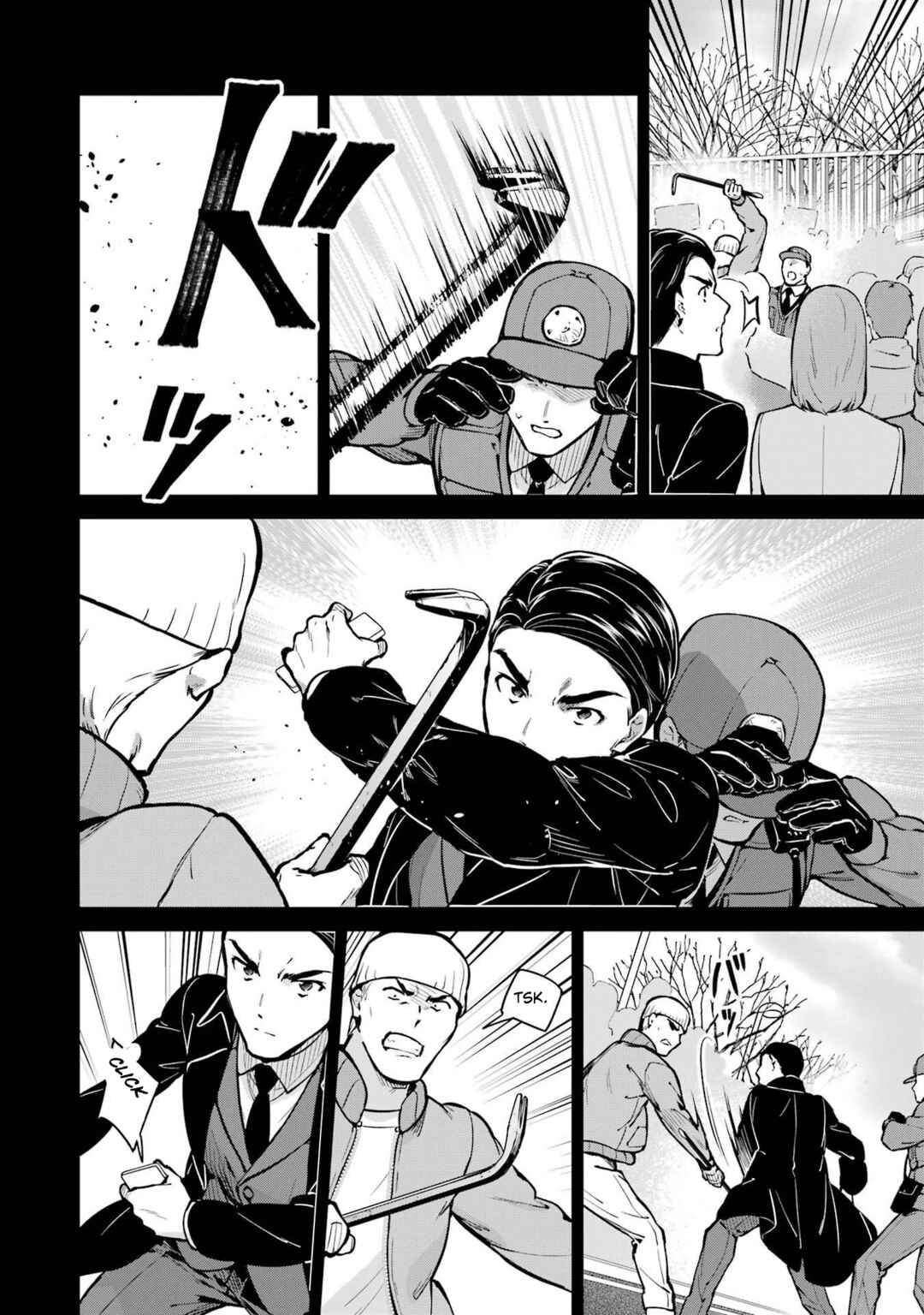 Mahouka Koukou no Rettousei - Shizoku Kaigi-hen Chapter 33 - Page 10