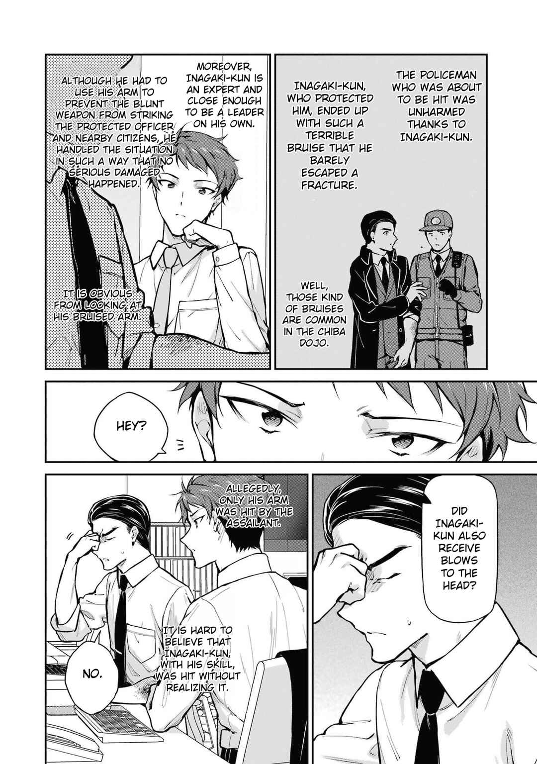 Mahouka Koukou no Rettousei - Shizoku Kaigi-hen Chapter 33 - Page 12