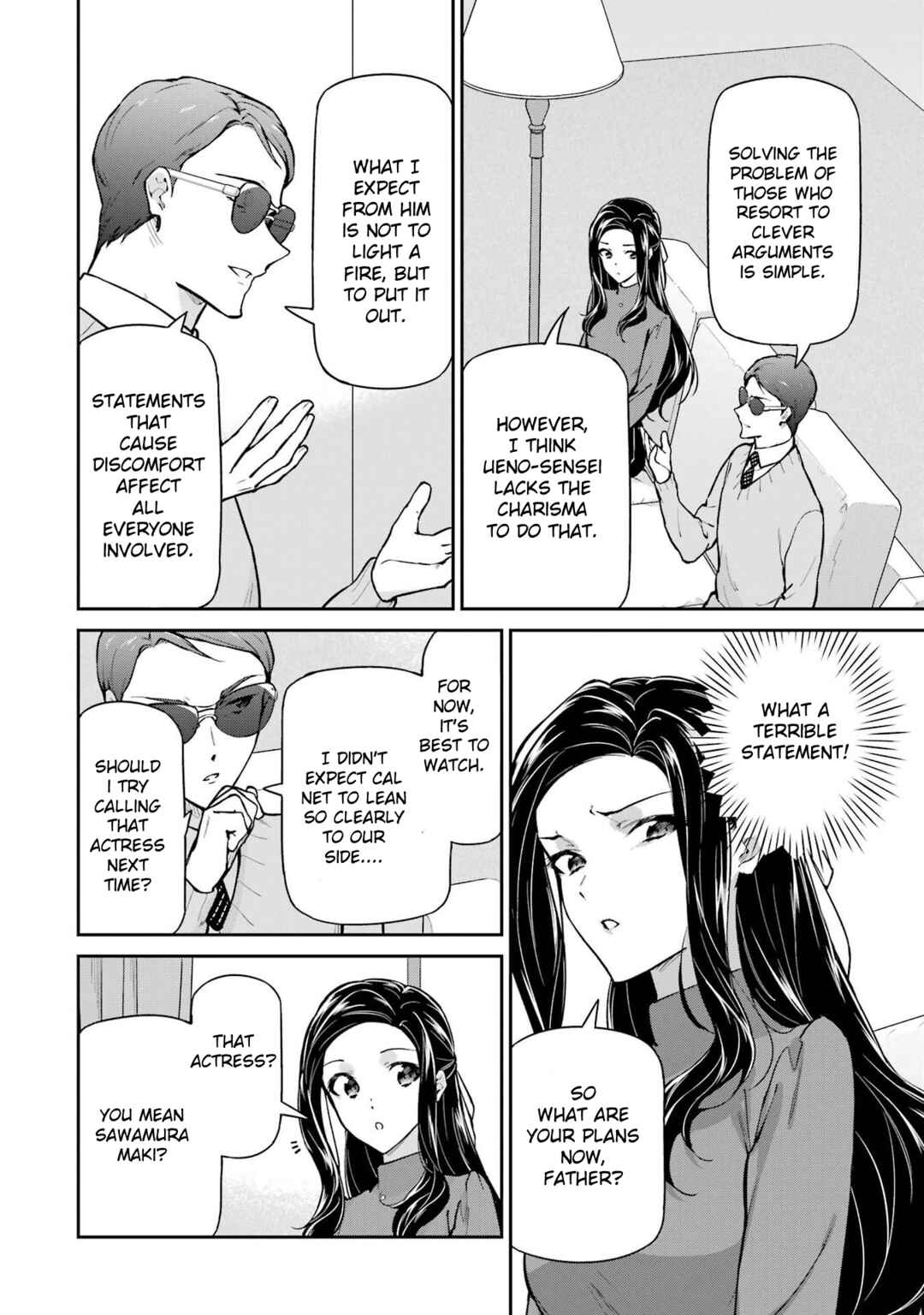 Mahouka Koukou no Rettousei - Shizoku Kaigi-hen Chapter 33 - Page 18