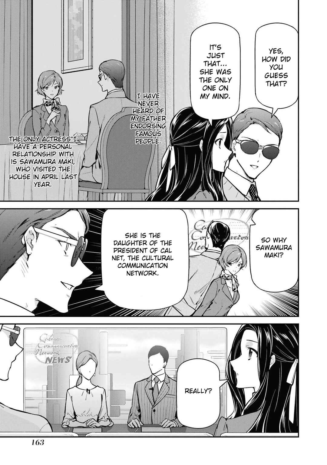 Mahouka Koukou no Rettousei - Shizoku Kaigi-hen Chapter 33 - Page 19