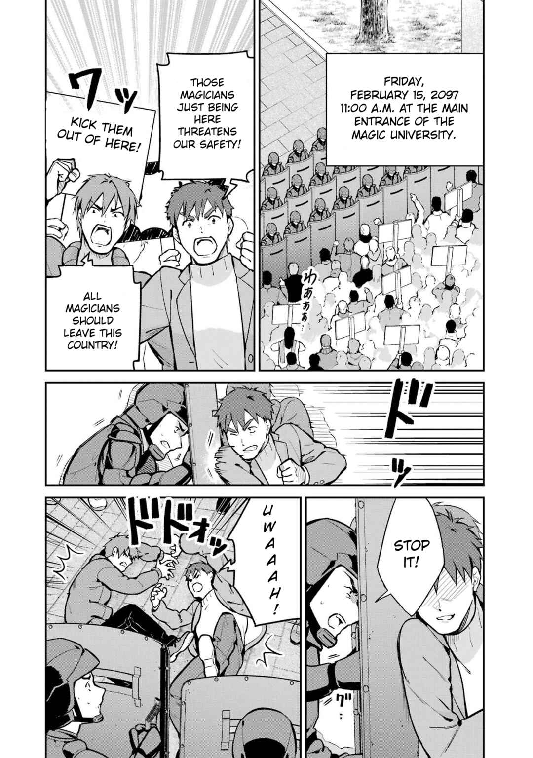 Mahouka Koukou no Rettousei - Shizoku Kaigi-hen Chapter 33 - Page 2
