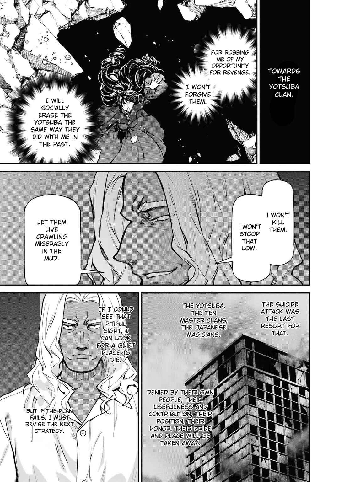 Mahouka Koukou no Rettousei - Shizoku Kaigi-hen Chapter 33 - Page 25
