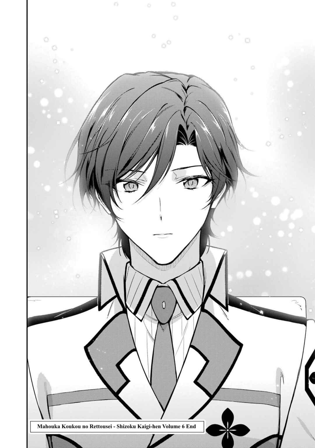 Mahouka Koukou no Rettousei - Shizoku Kaigi-hen Chapter 33 - Page 32