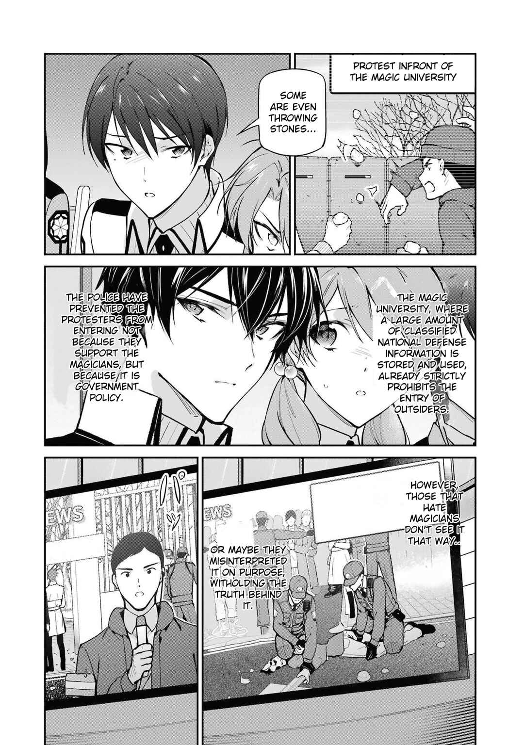 Mahouka Koukou no Rettousei - Shizoku Kaigi-hen Chapter 33 - Page 4