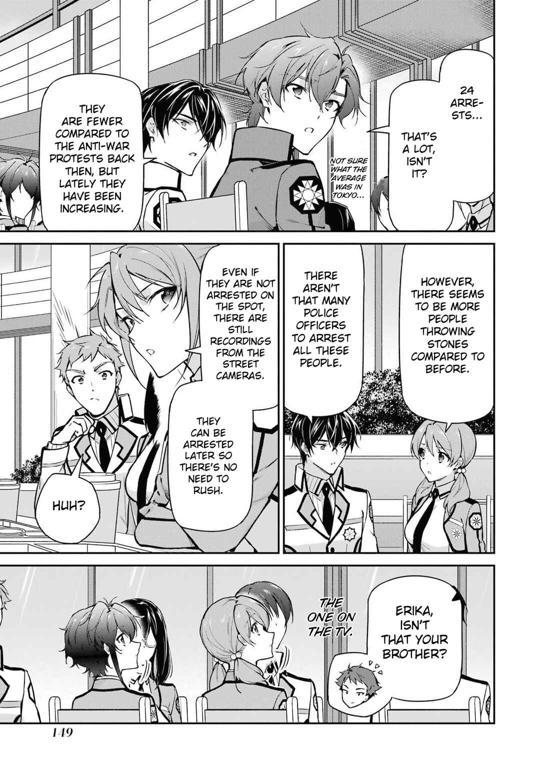 Mahouka Koukou no Rettousei - Shizoku Kaigi-hen Chapter 33 - Page 5