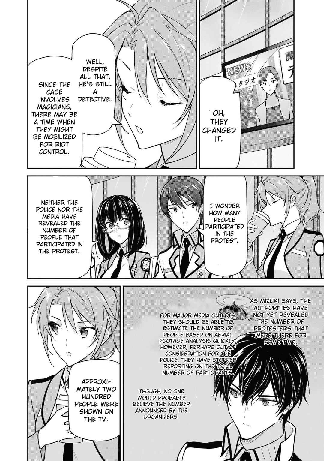 Mahouka Koukou no Rettousei - Shizoku Kaigi-hen Chapter 33 - Page 6