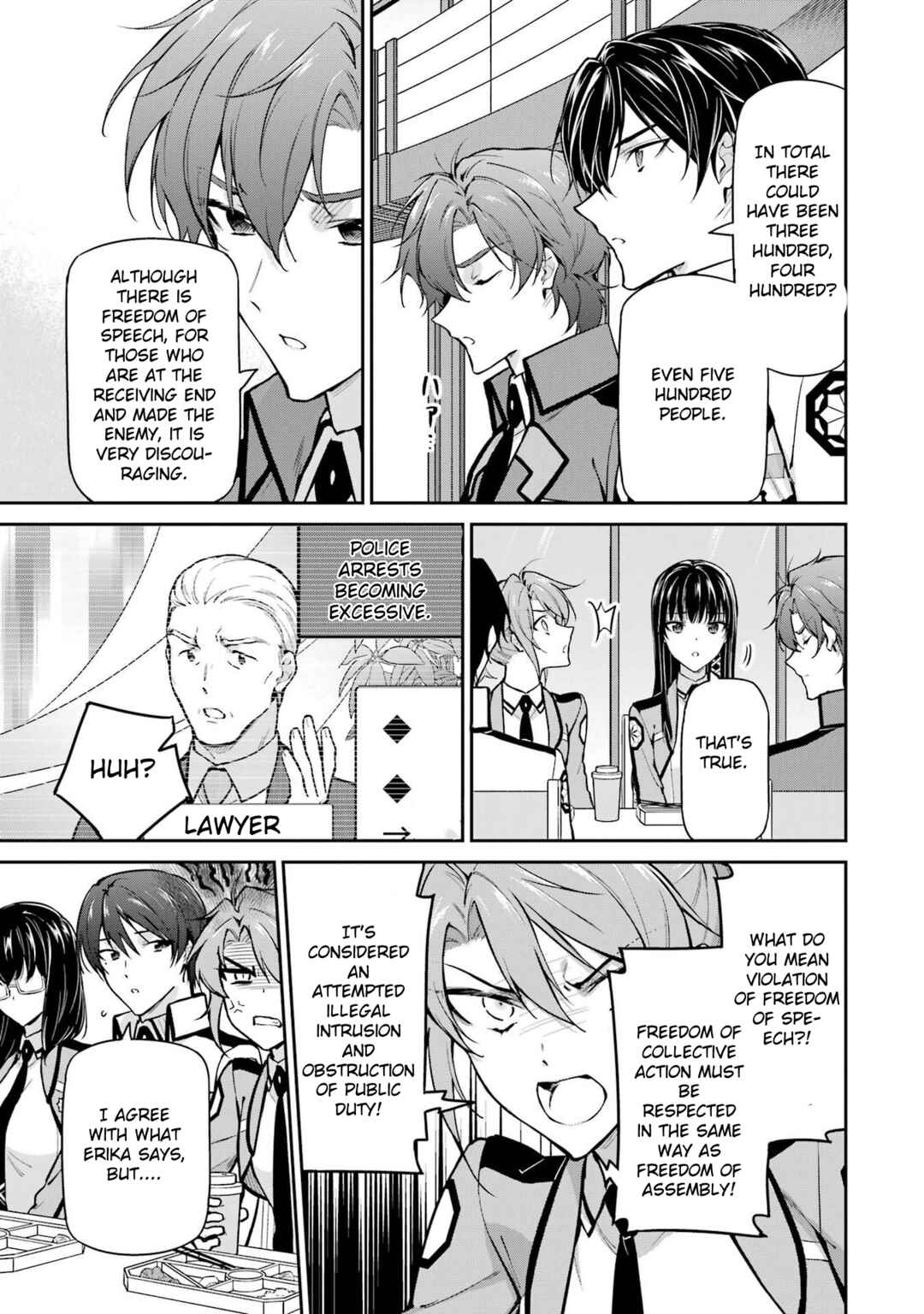 Mahouka Koukou no Rettousei - Shizoku Kaigi-hen Chapter 33 - Page 7