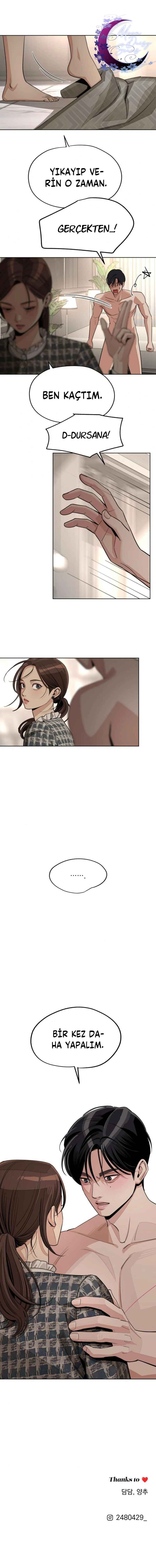 Iseop ui Yeonae Chapter 72 - Page 10