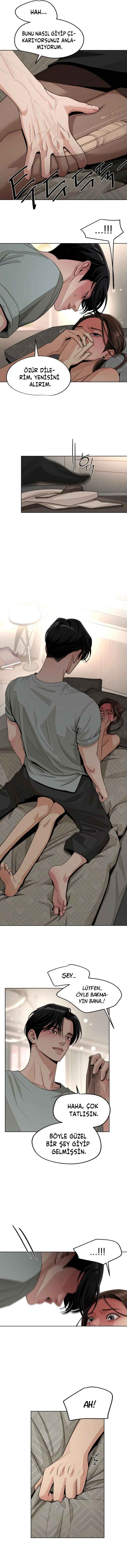Iseop ui Yeonae Chapter 72 - Page 2