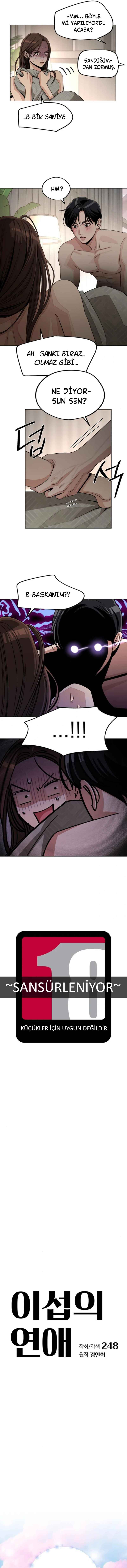 Iseop ui Yeonae Chapter 72 - Page 4