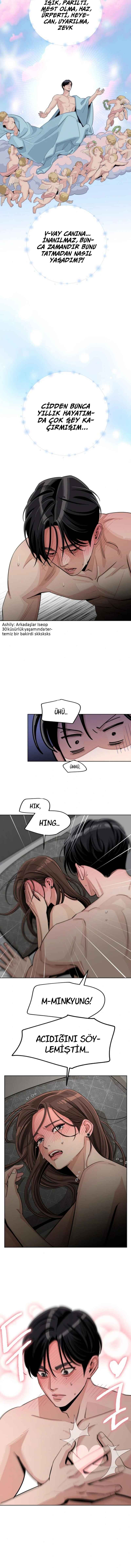 Iseop ui Yeonae Chapter 72 - Page 5