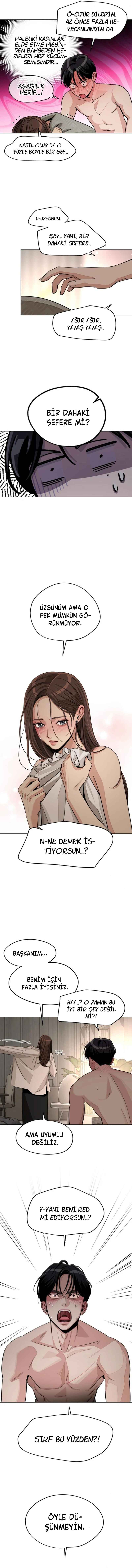 Iseop ui Yeonae Chapter 72 - Page 6