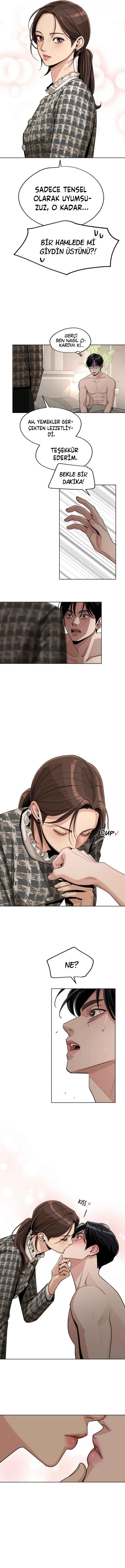 Iseop ui Yeonae Chapter 72 - Page 7