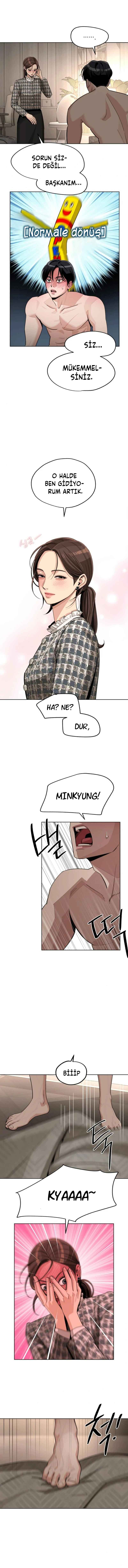 Iseop ui Yeonae Chapter 72 - Page 8