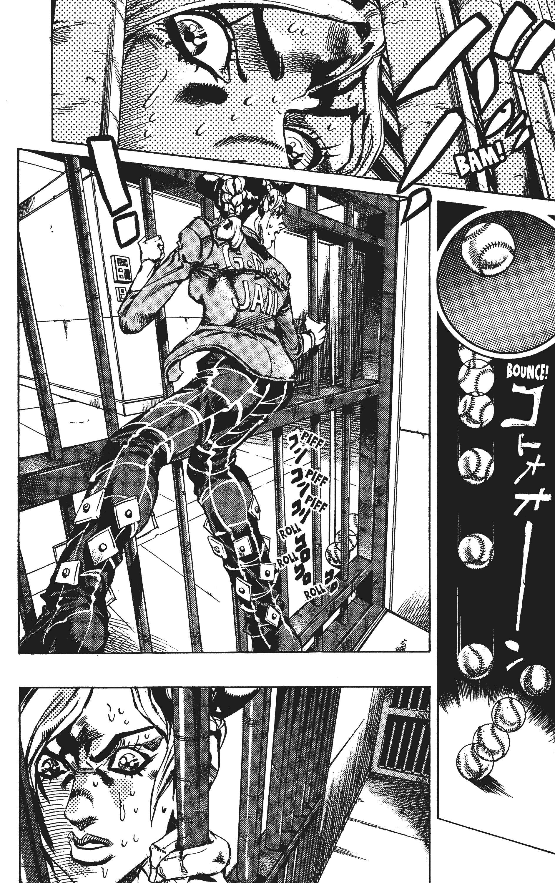 JoJo no Kimyou na Bouken: Part 6 - Stone Ocean Chapter 11 - Page 3