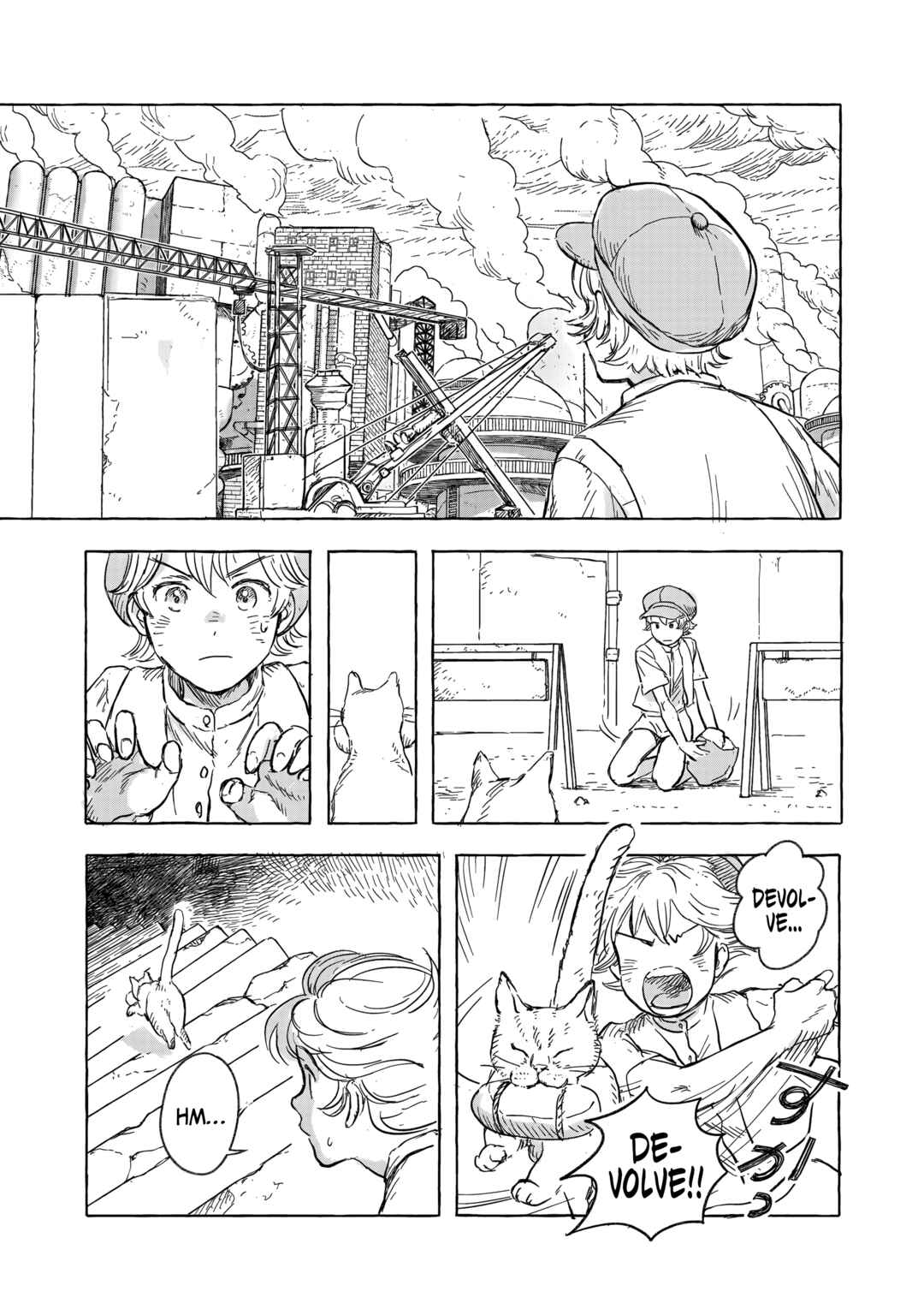 Erio to Denki Ningyou Chapter 7 - Page 14