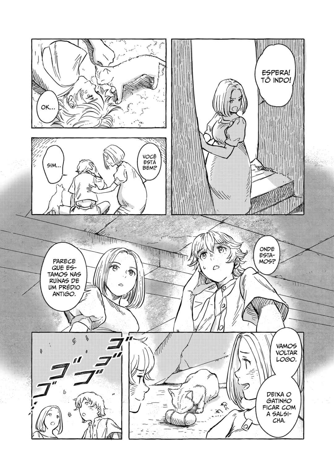 Erio to Denki Ningyou Chapter 7 - Page 16