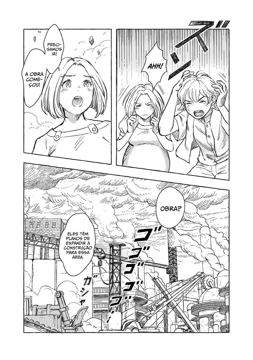 Erio to Denki Ningyou Chapter 7 - Page 17