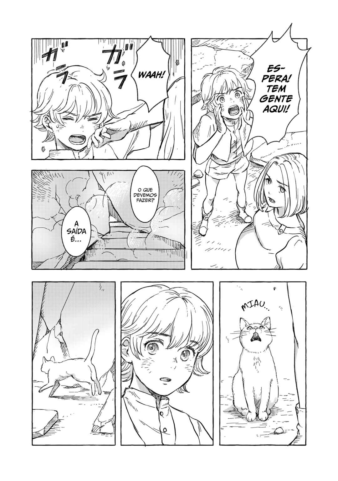 Erio to Denki Ningyou Chapter 7 - Page 18