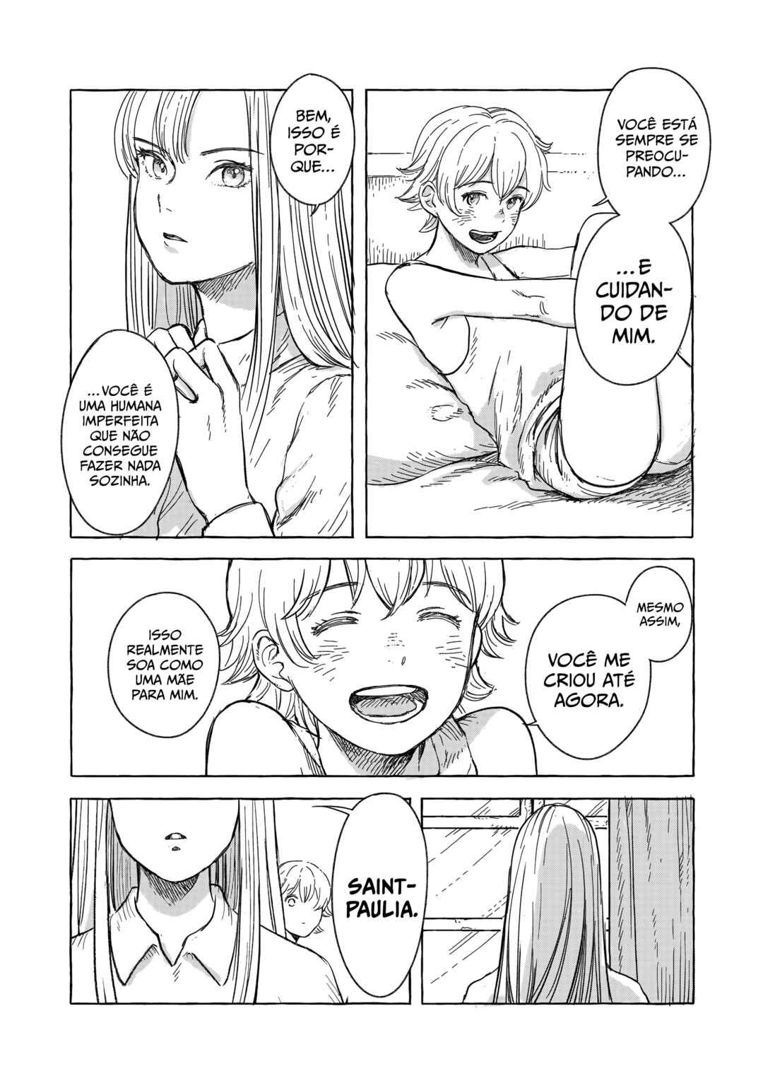 Erio to Denki Ningyou Chapter 7 - Page 5