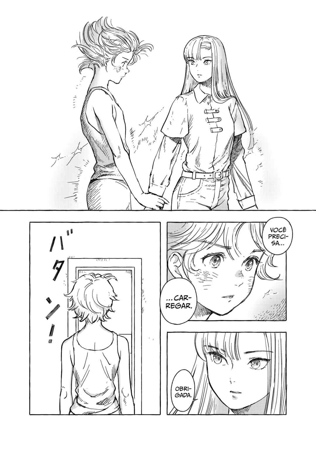 Erio to Denki Ningyou Chapter 7 - Page 9