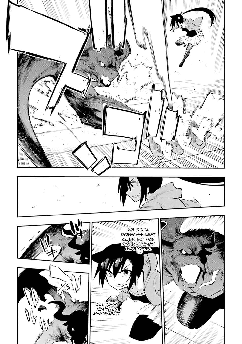 Urami Koi, Koi, Urami Koi Chapter 36 - Page 10