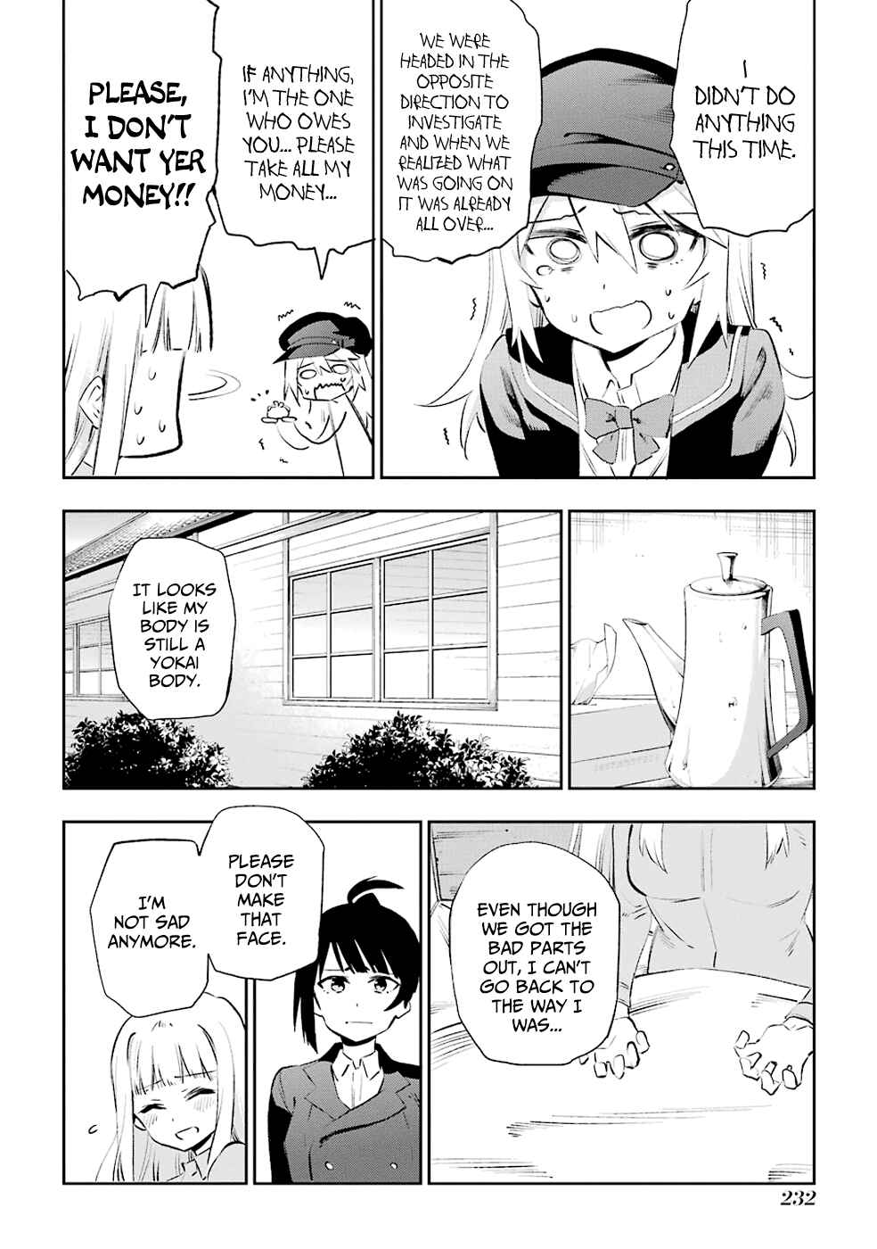 Urami Koi, Koi, Urami Koi Chapter 36 - Page 34
