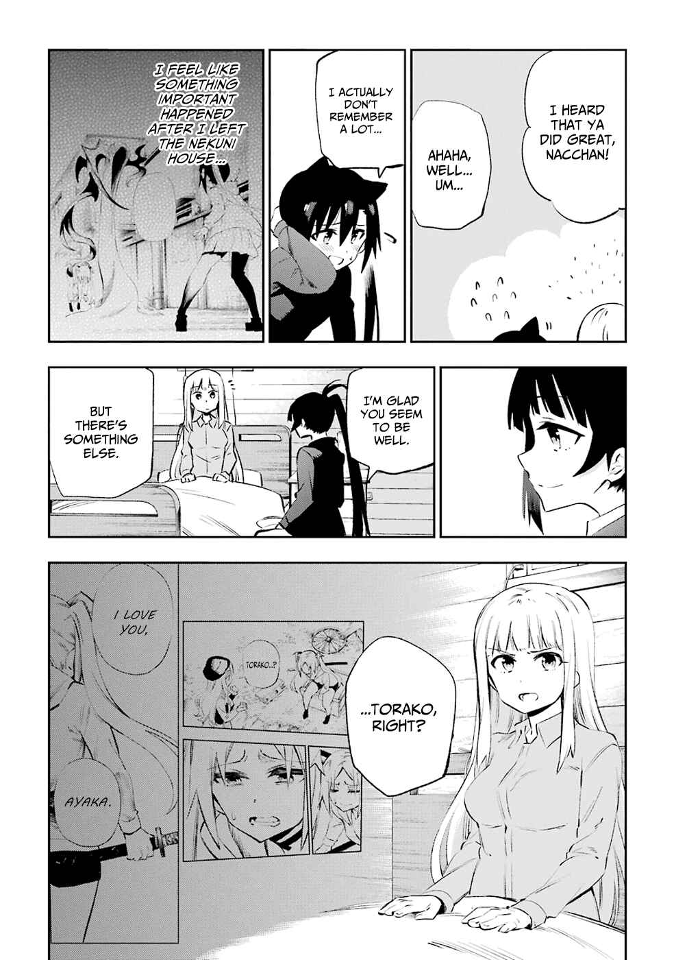 Urami Koi, Koi, Urami Koi Chapter 36 - Page 38