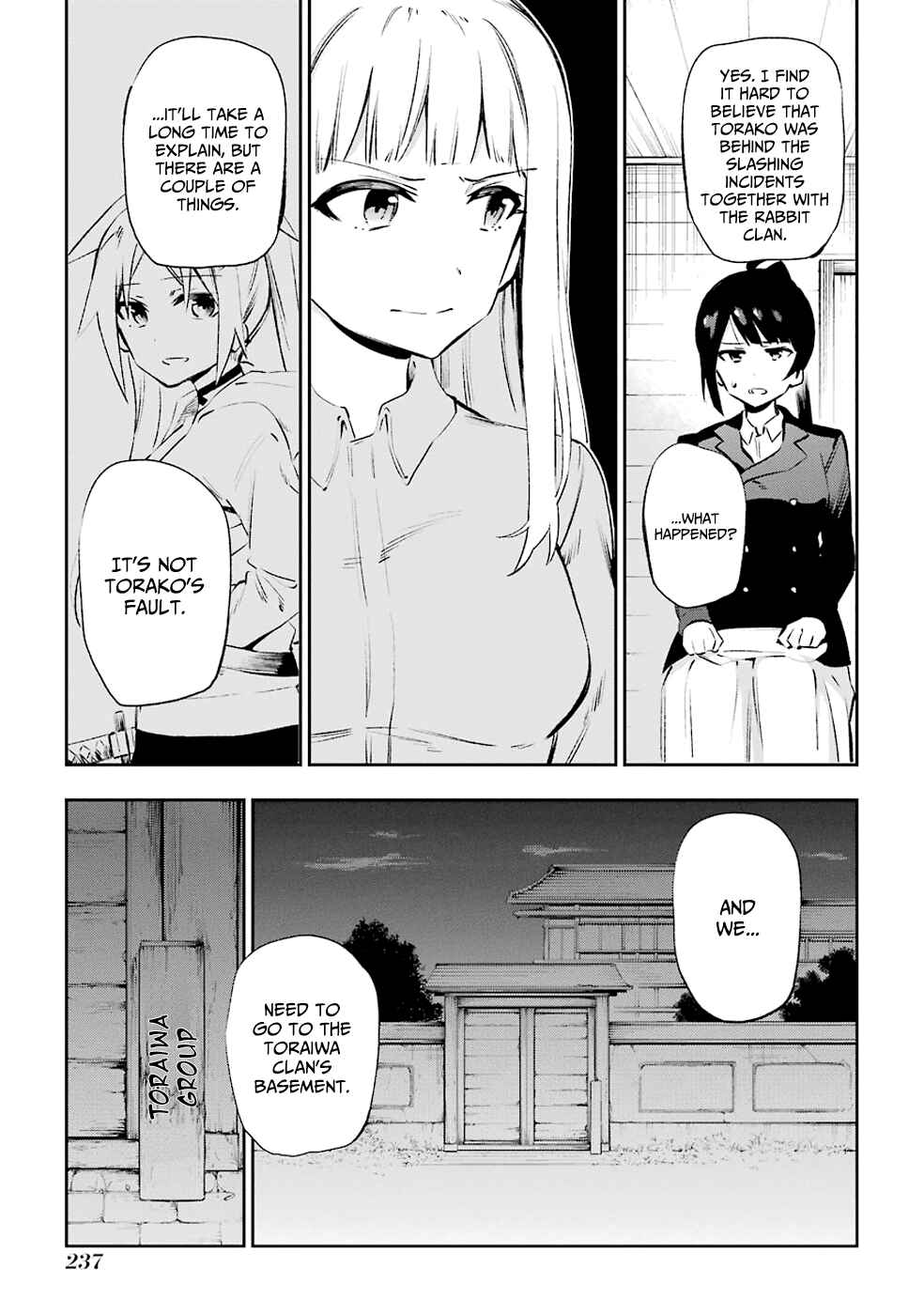 Urami Koi, Koi, Urami Koi Chapter 36 - Page 39