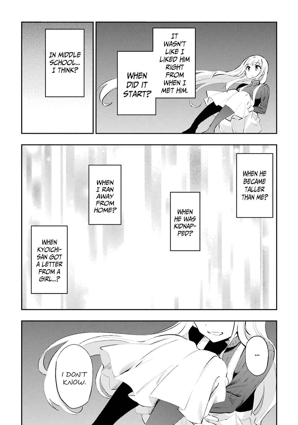 Urami Koi, Koi, Urami Koi Chapter 36 - Page 4