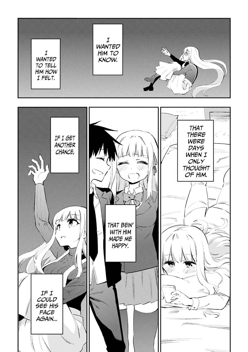 Urami Koi, Koi, Urami Koi Chapter 36 - Page 6