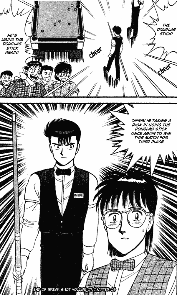 Break Shot Chapter 63 - Page 18