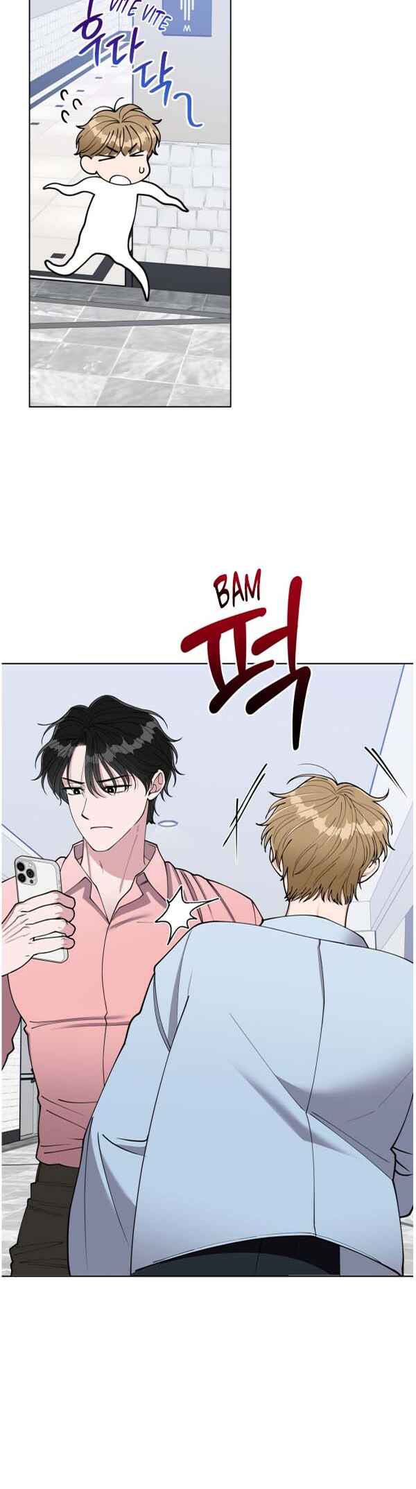Balbajuseyo, Wangja-nim! Chapter 2 - Page 39