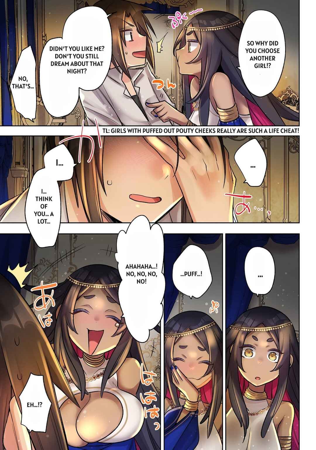 Ore no Level Up ga Okashii! ~Dekiru Otoko no Isekai Tensei~ Chapter 35 - Page 11