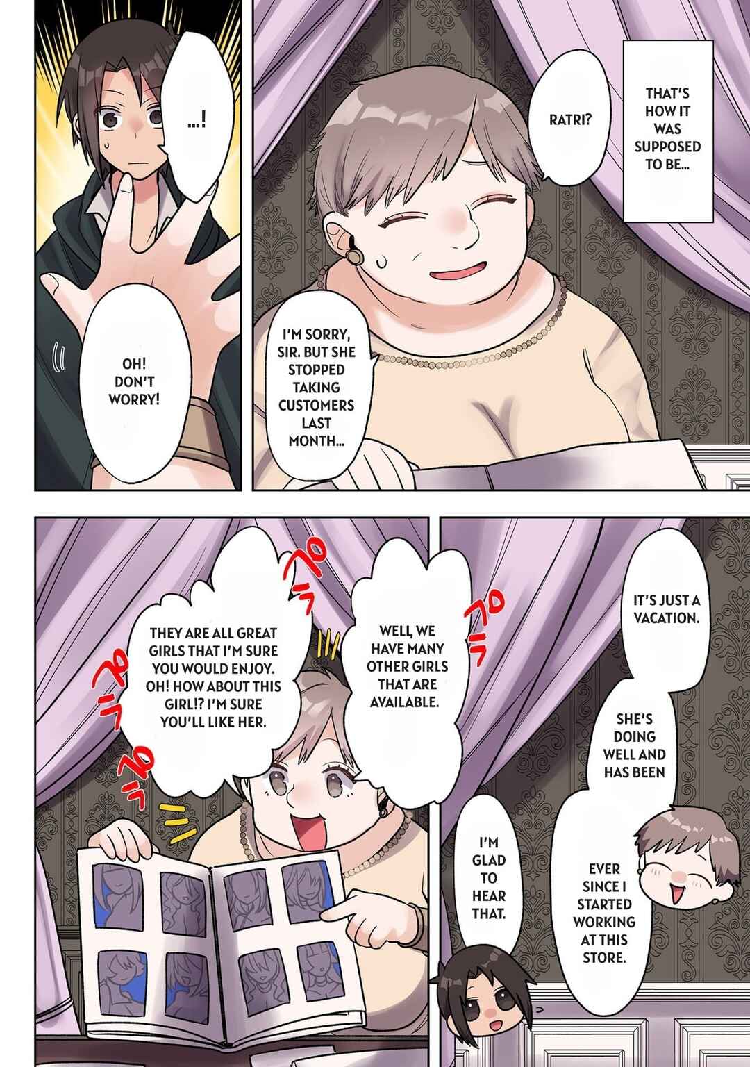 Ore no Level Up ga Okashii! ~Dekiru Otoko no Isekai Tensei~ Chapter 35 - Page 2