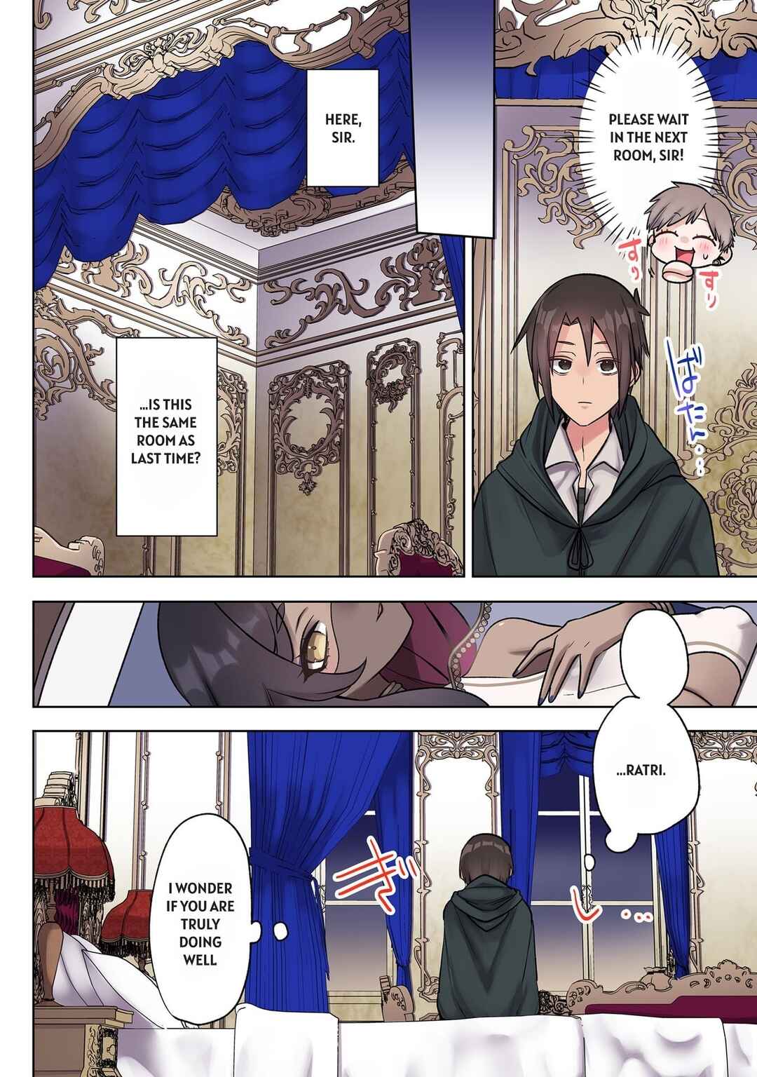 Ore no Level Up ga Okashii! ~Dekiru Otoko no Isekai Tensei~ Chapter 35 - Page 4