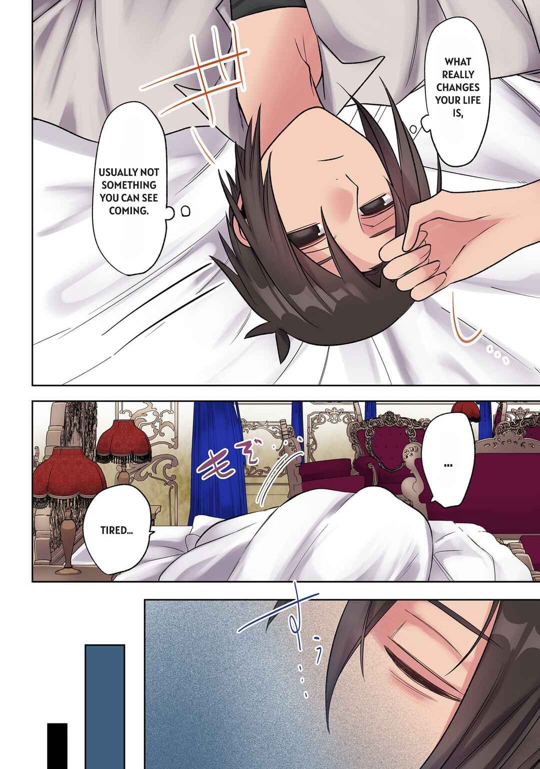 Ore no Level Up ga Okashii! ~Dekiru Otoko no Isekai Tensei~ Chapter 35 - Page 8