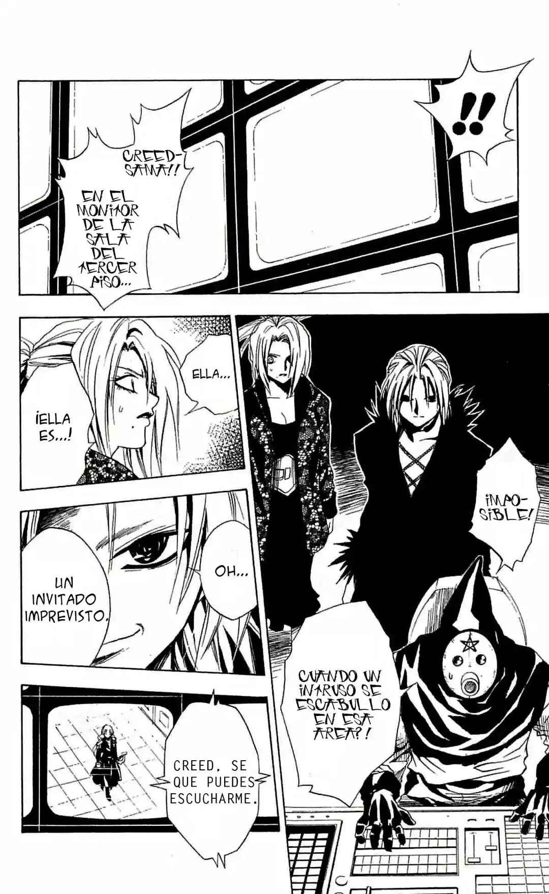 Black Cat Chapter 165 - Page 16