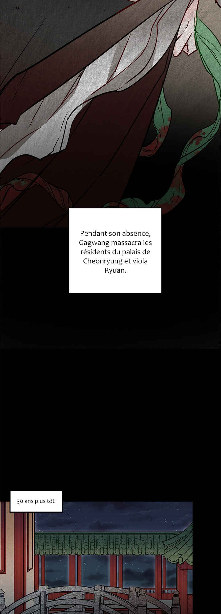 Yeon Lok Heun Chapter 11 - Page 13