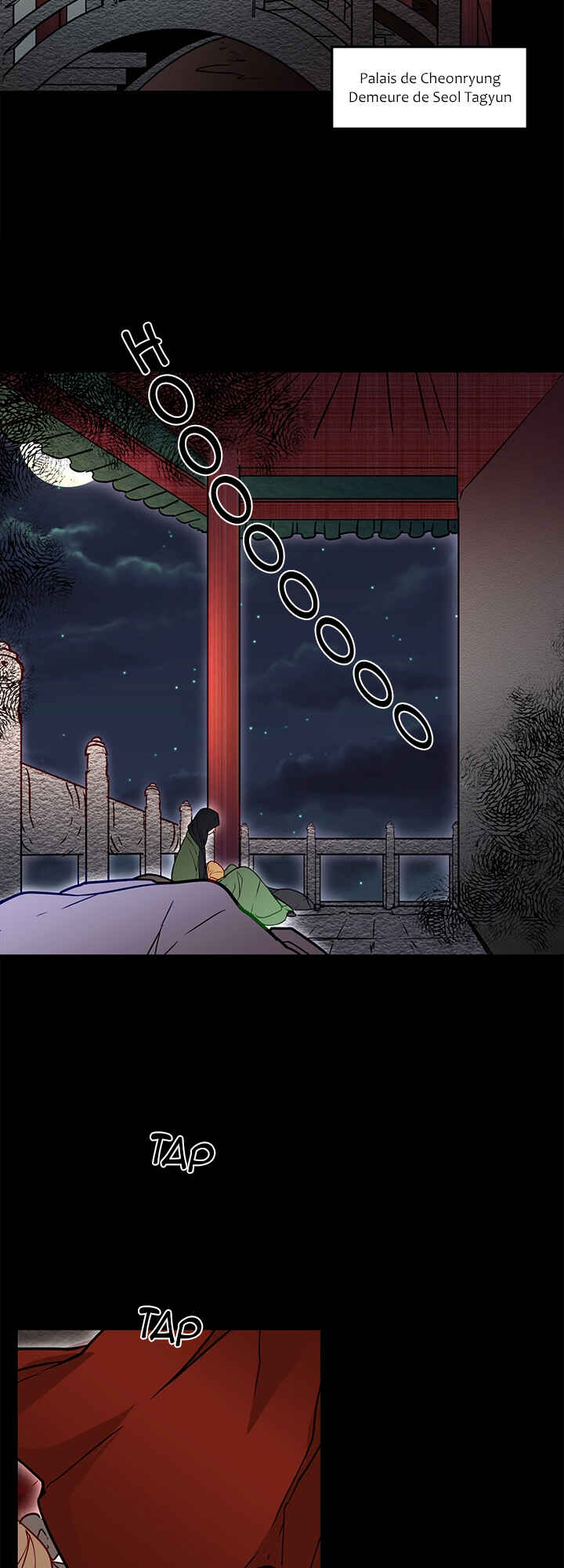 Yeon Lok Heun Chapter 11 - Page 14