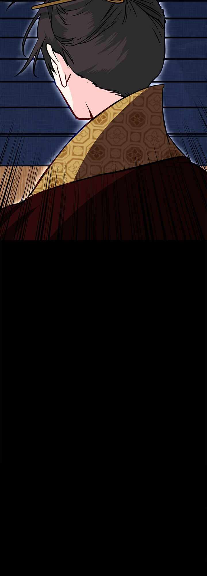 Yeon Lok Heun Chapter 11 - Page 24