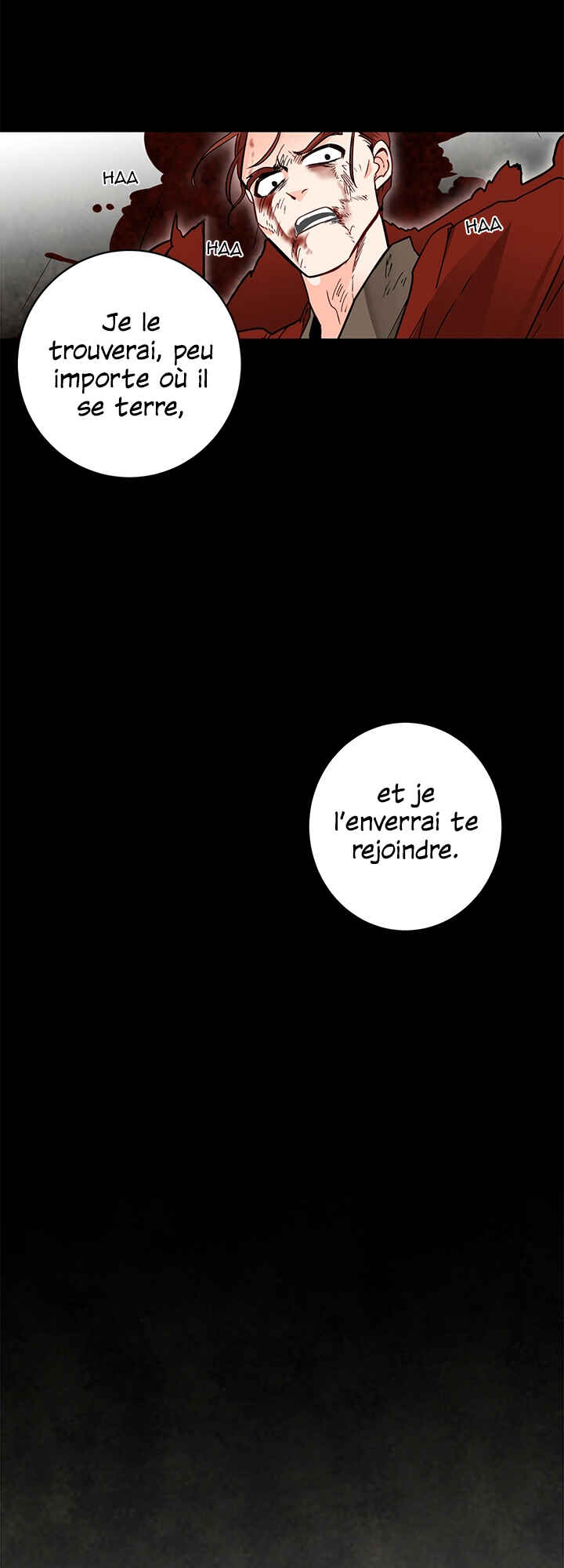 Yeon Lok Heun Chapter 11 - Page 32