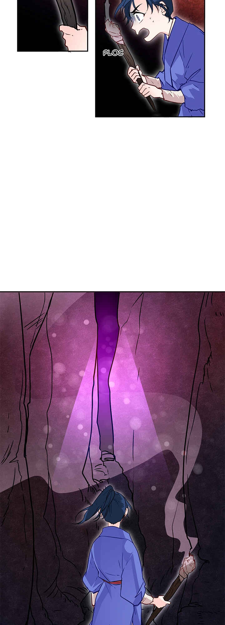 Yeon Lok Heun Chapter 11 - Page 40