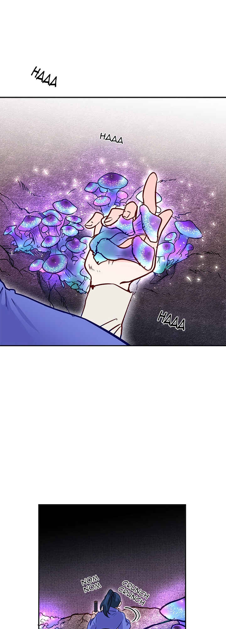 Yeon Lok Heun Chapter 11 - Page 48